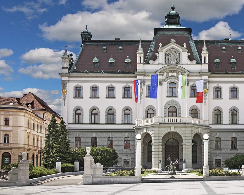 Zgradba Univerze v Ljubljani