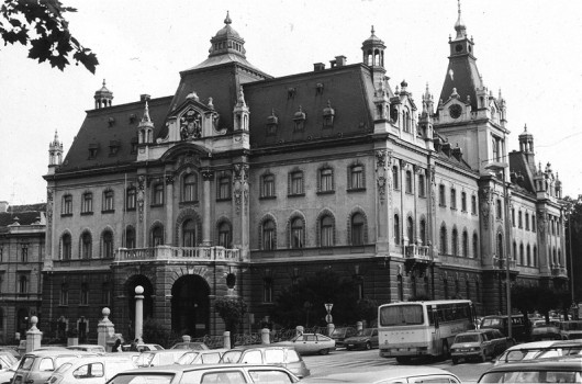 Poslopje Univerze v Ljubljani leta 1979..jpg