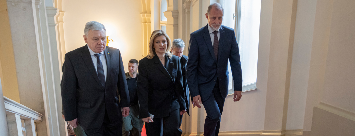 2024-11-19-sprejem olene zelenske_banner_BorSlanaSTA.png