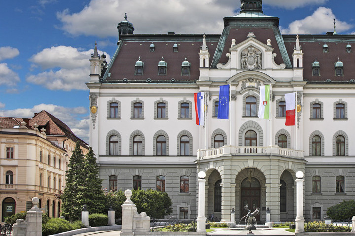 Zgradba Univerze v Ljubljani