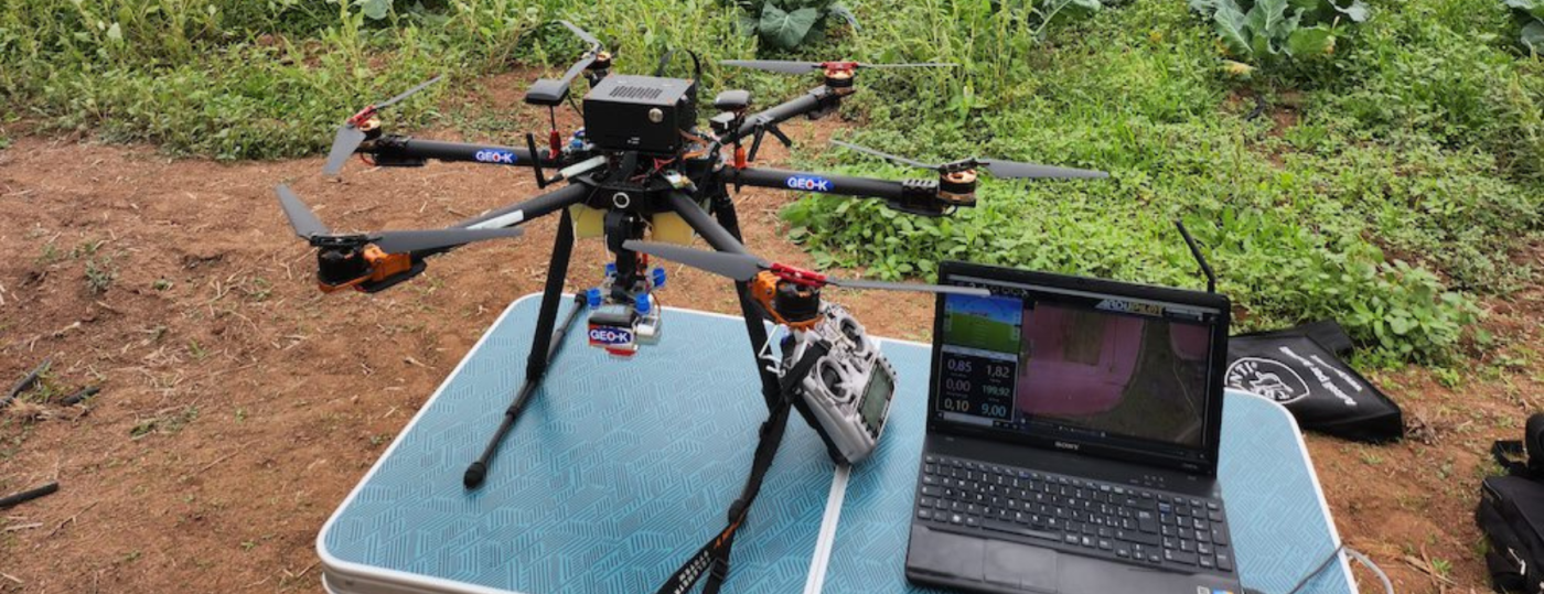 Drone
